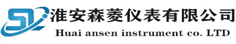 菲尼克斯礦山設備（上海）有限公司